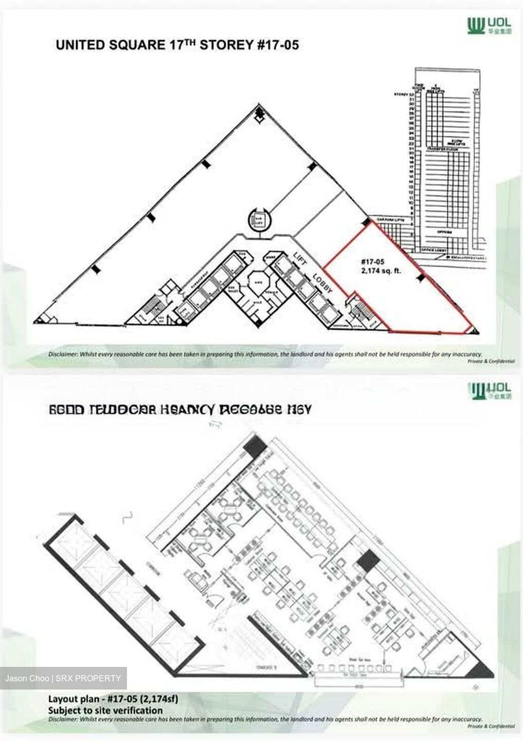 United Square (D11), Office #570800021